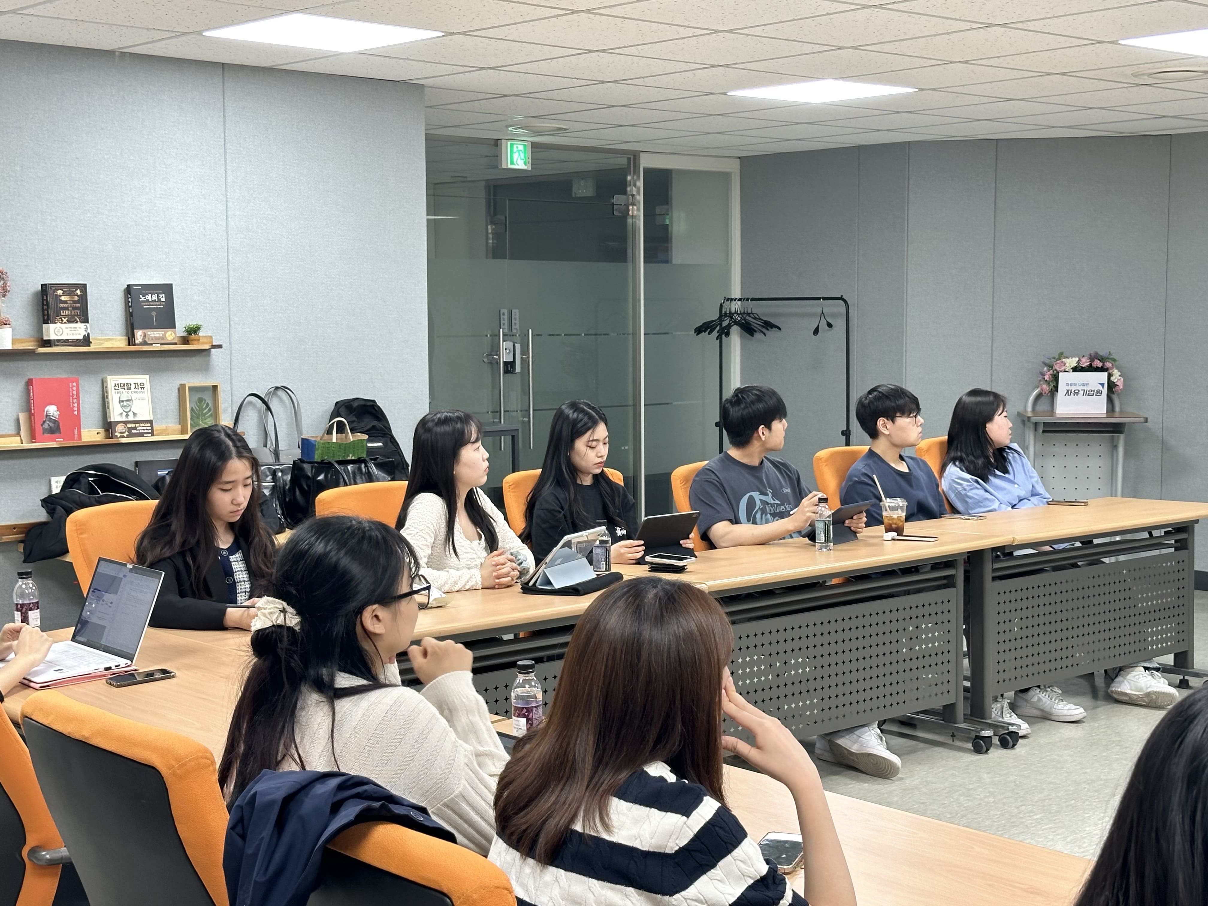 16기] 기업분석(CJ대한통운)