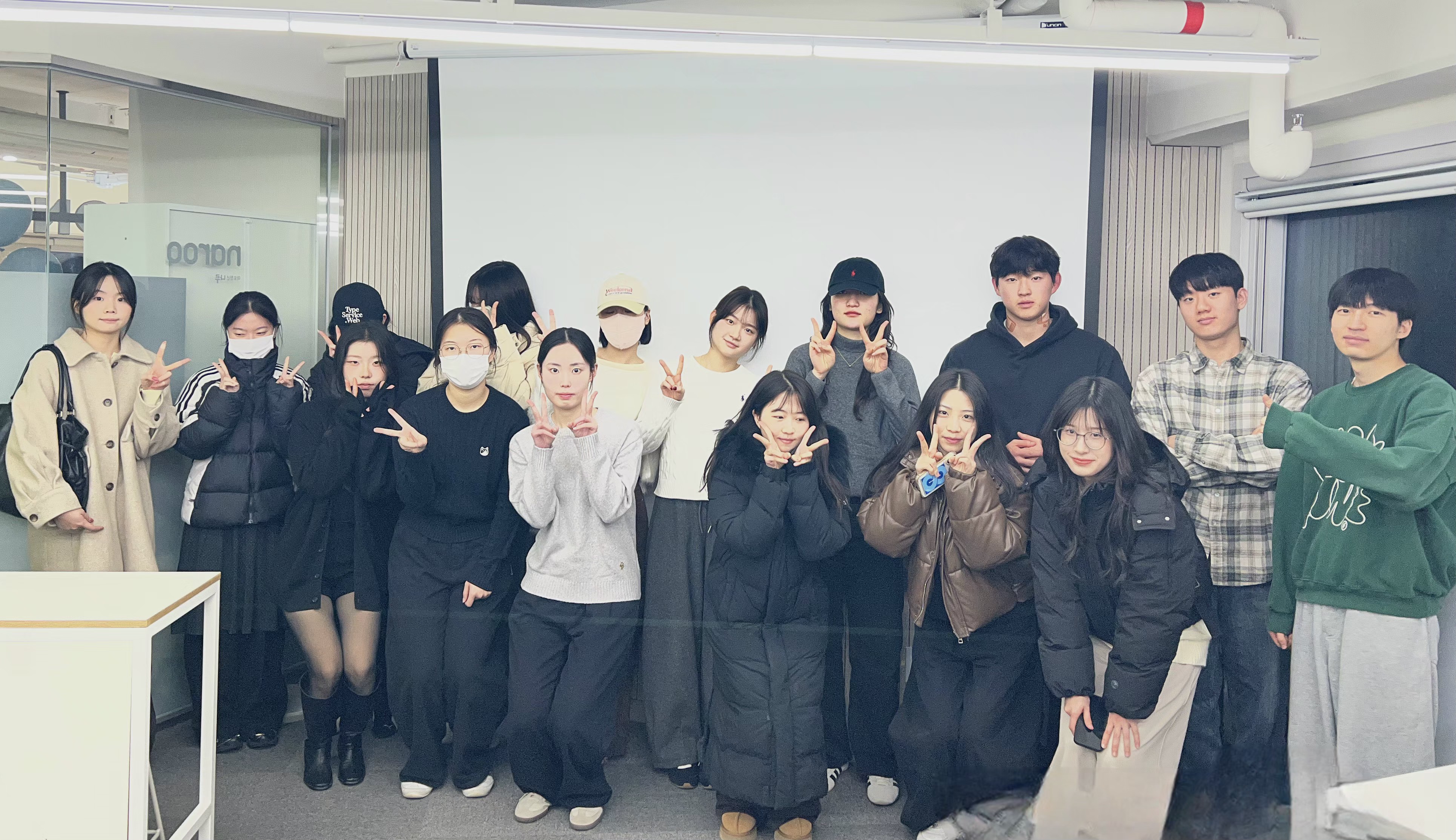 19기] 기업 IR : 오리온 & 특강(돈, 시간, 기업)